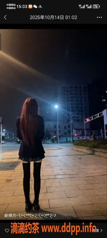 中山楼凤-古镇君悦洗吹做，350元体验优质服务