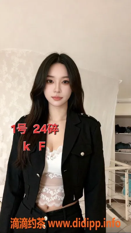 中山楼凤-中山古镇专业洗吹做，两位350起