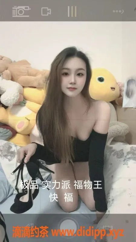 中山楼凤资源信息,江门外海新晋小姐，350快餐，450洗吹做