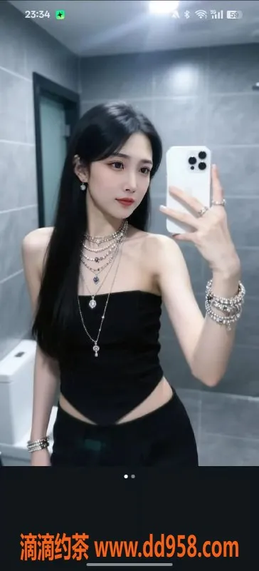 中山楼凤-西区两位小姐，300快餐，400洗吹做，值得一试！