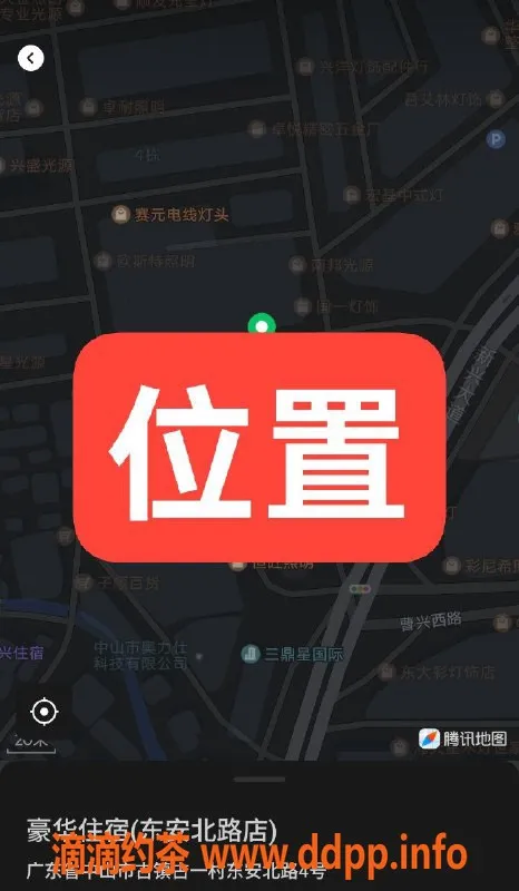 中山楼凤资源信息,古镇16岁小妹仅400元，完美服务等你来体验