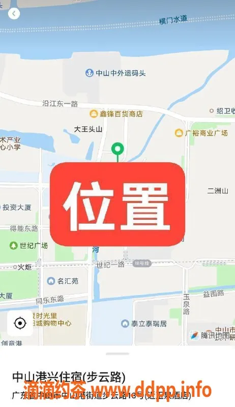 中山楼凤-火炬区双女服务，300快餐，400洗吹做