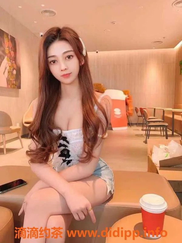 广州楼凤资源信息,广州海珠模特思瞳，24岁，34C，400茶水