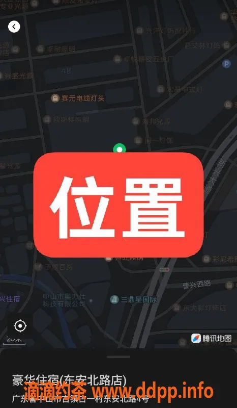 中山楼凤资源信息,古镇14岁女孩，800快餐服务等你体验