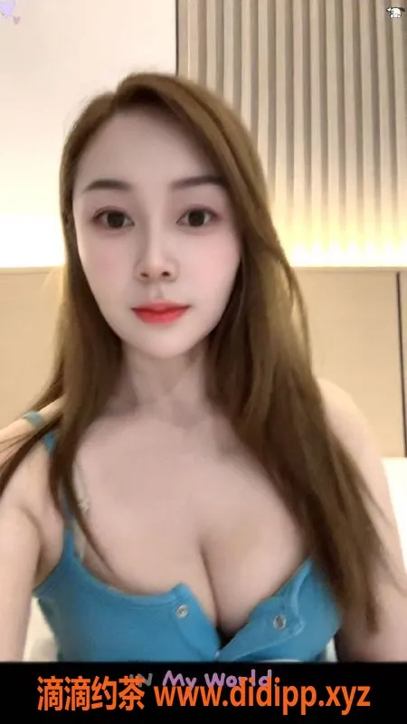 中山楼凤-小榄2位小姐，300快餐，400洗吹做！