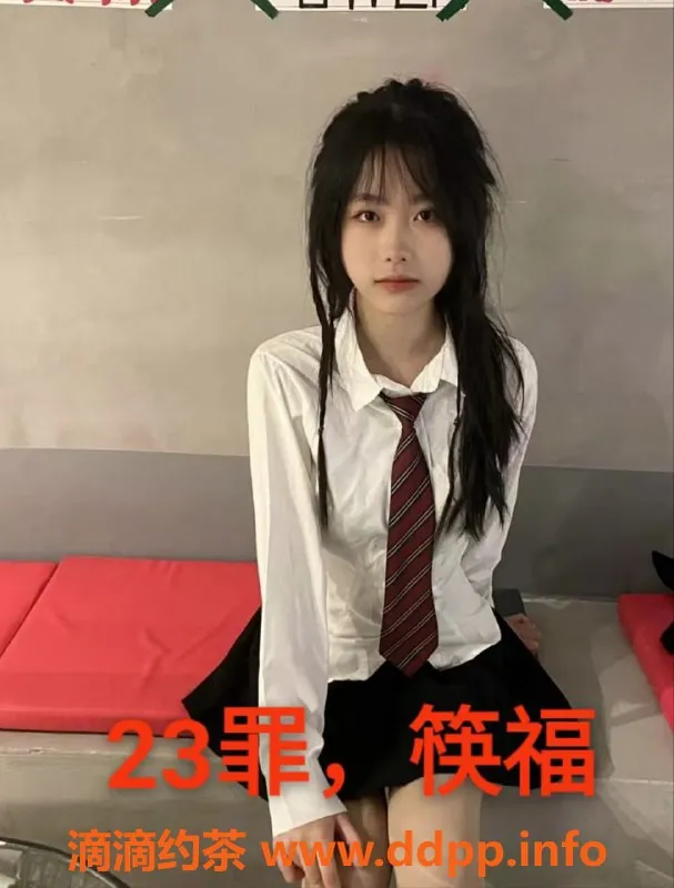 中山楼凤-沙溪豪华快餐体验，双向保障，300元起！