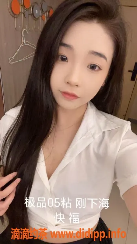 中山楼凤资源信息,江门外海三位高性价比服务，快餐350起