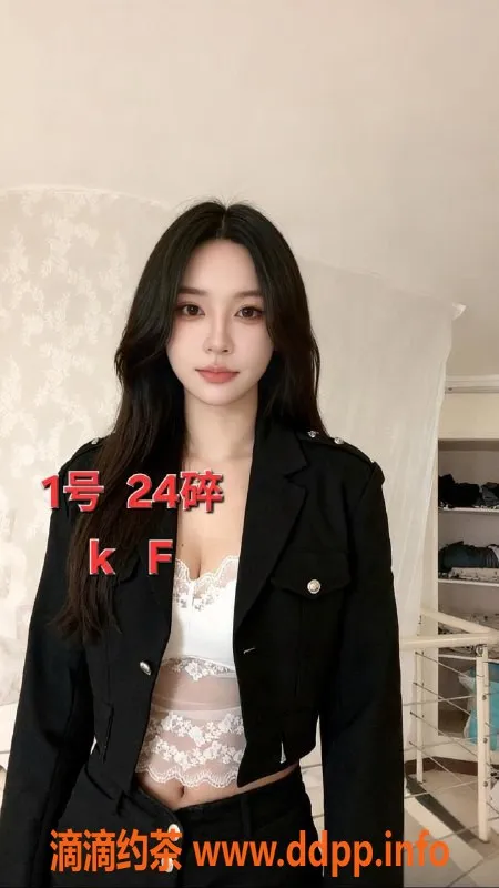 中山楼凤资源信息,古镇10月27日450元洗吹做服务