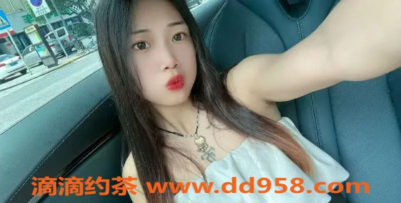 中山楼凤-小榄350元快餐，超值洗吹服务体验