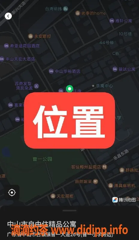 中山楼凤资源信息,古镇美眉，400快餐服务，超高性价比！