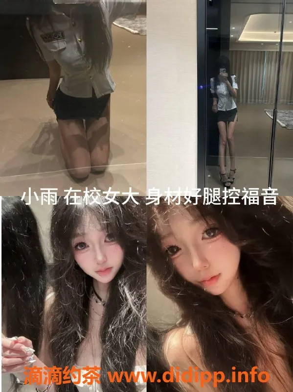 杭州女仆店-上城区labubu女仆体验 599元起