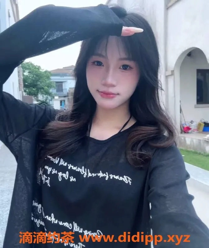 中山楼凤-超极品古镇新面孔，400元轻松体验