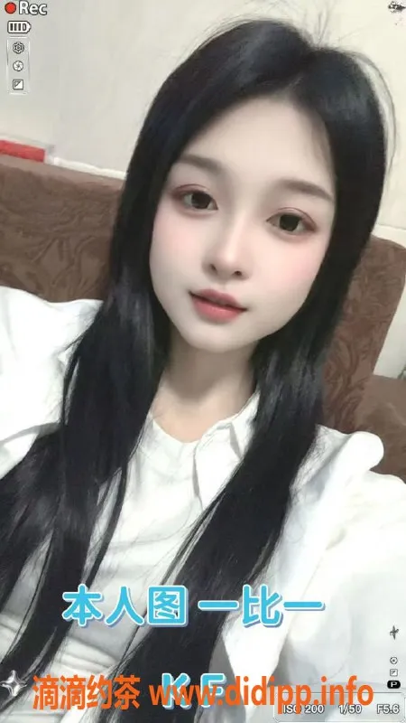 中山楼凤-民众地区热门服务，350元快餐，450元洗吹做