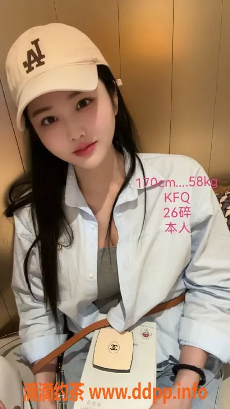 中山楼凤-沙溪优质服务，350元快餐/650元全套体验