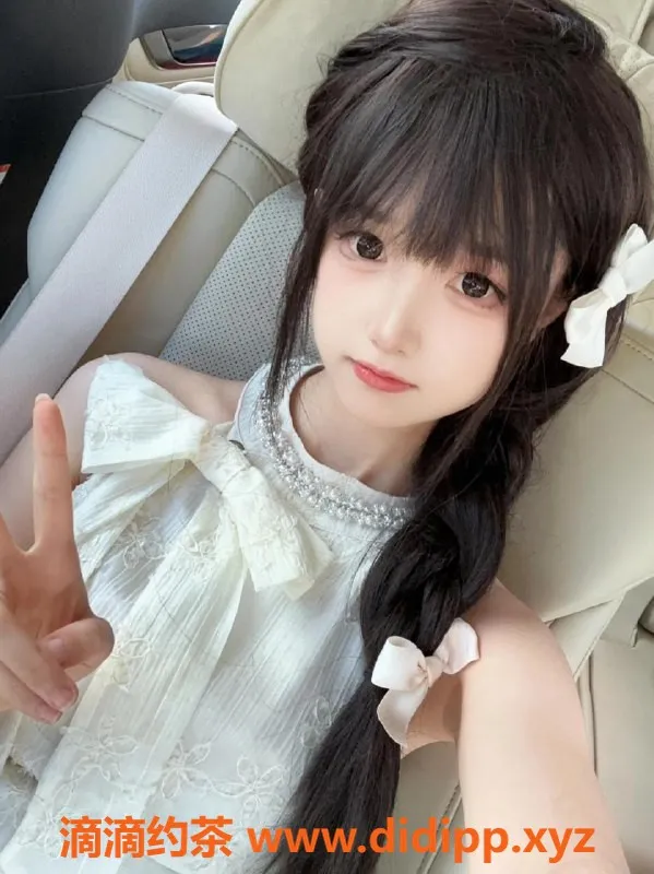 无锡楼凤资源信息,梁溪区小狗酱，163cm，43kg，陪浴丝袜服务