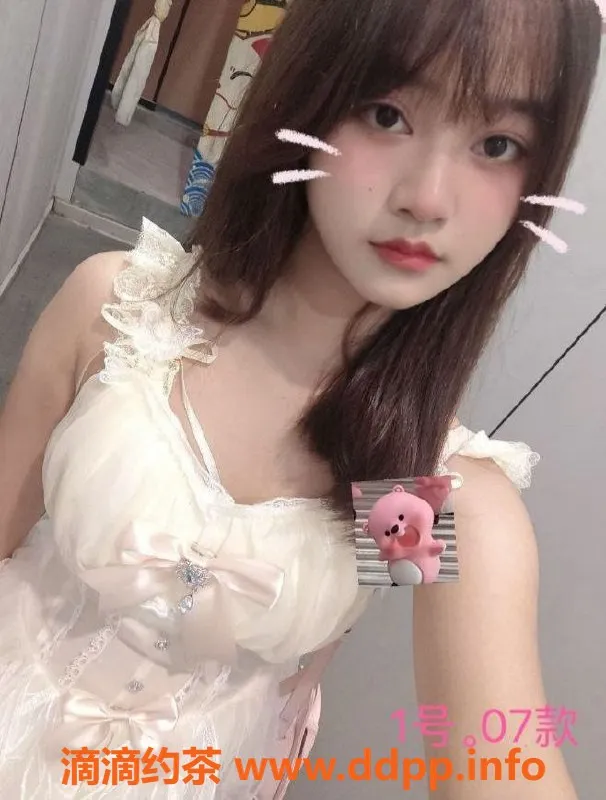 中山楼凤-古镇400快餐，07年小妹，见人满意再付