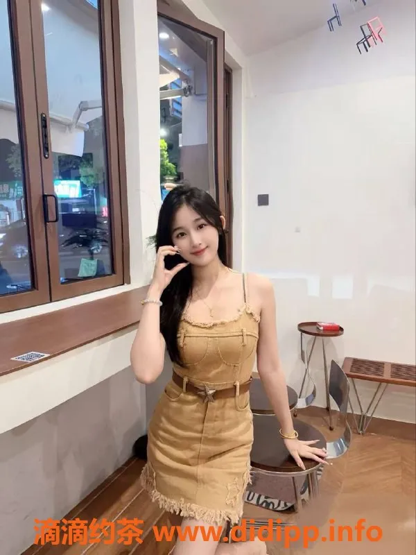 中山楼凤-江门江海 10月30日 4位快餐洗吹服务