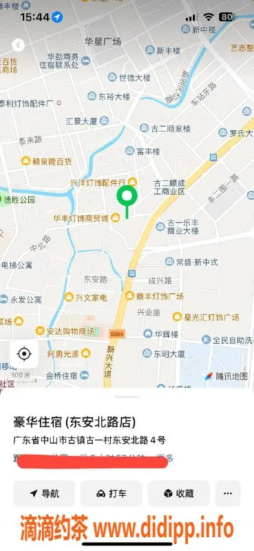 中山楼凤资源信息,古镇楼凤，800元快餐，200元无套服务