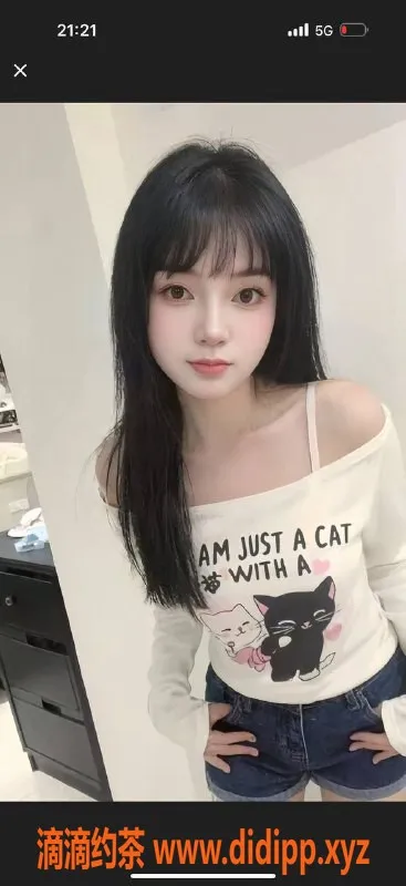 中山楼凤-江海地区350元快餐服务，体验超值享受