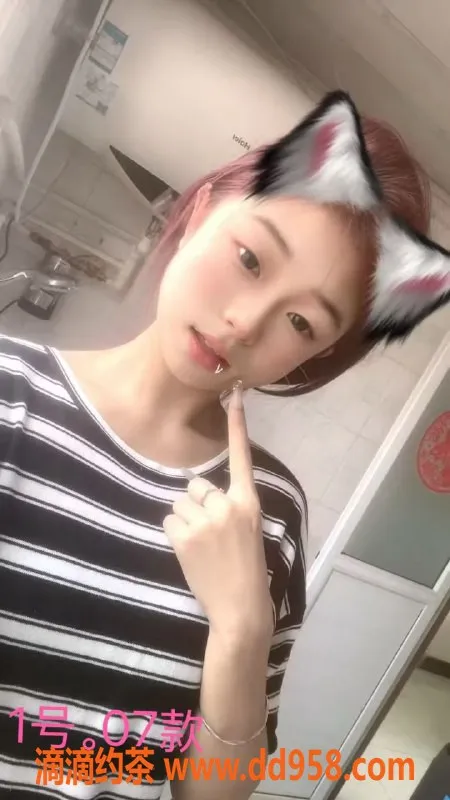 中山楼凤-东升快餐体验，两位07年女优齐上阵！