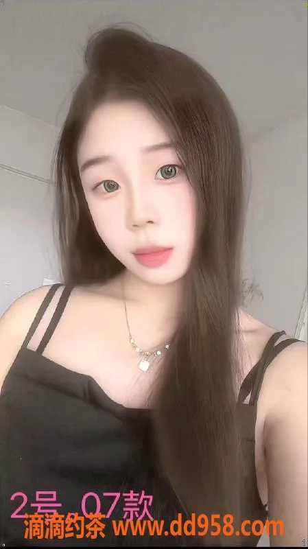 中山楼凤-东升快餐体验，两位07年女优齐上阵！