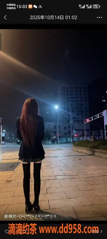 中山楼凤-古镇小师妹，350元快餐，服务超赞！