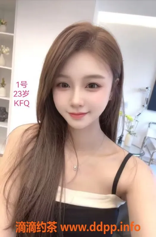 中山楼凤-小榄小榄，350快餐服务好，洗吹做450