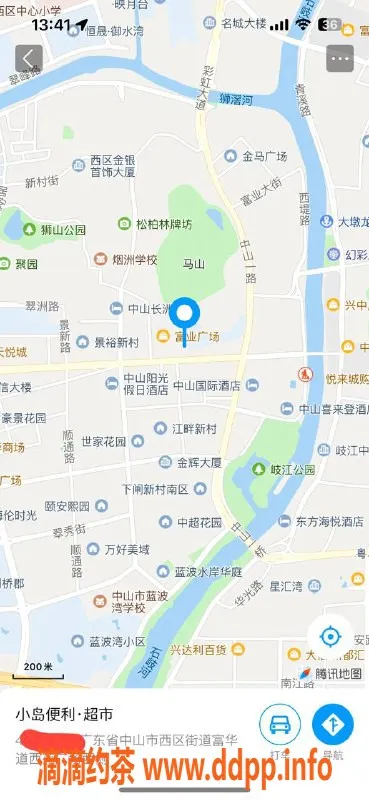 中山楼凤-西区19岁小妹，快餐300，洗吹做400