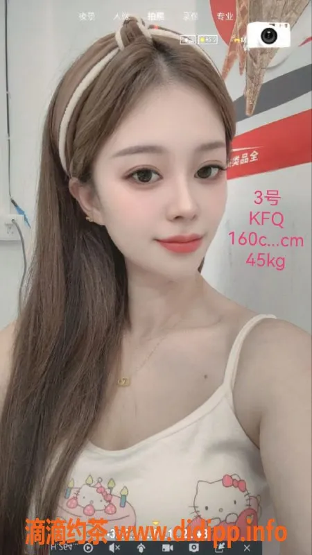 中山楼凤-沙溪女孩，服务优质，650全套等你体验