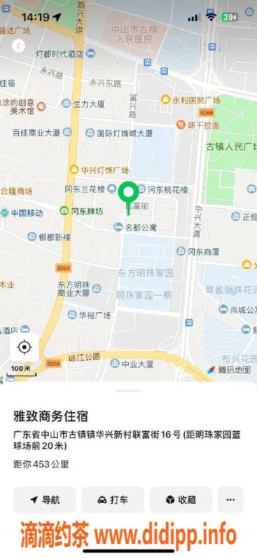 中山楼凤资源信息,古镇快餐350洗吹450，热情服务体验