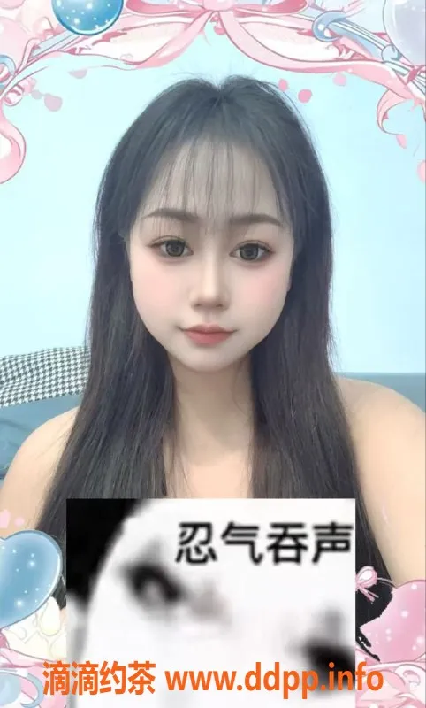 中山楼凤-港口10月31号双人服务，300快餐，400洗吹做