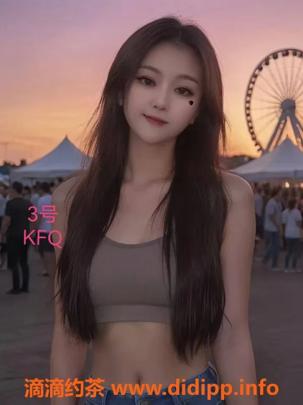 中山楼凤-沙溪热辣新晋美女！350元快餐服务