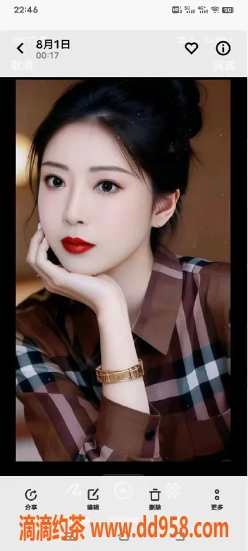 中山楼凤-民众11月1号双人快餐服务，洗吹做400