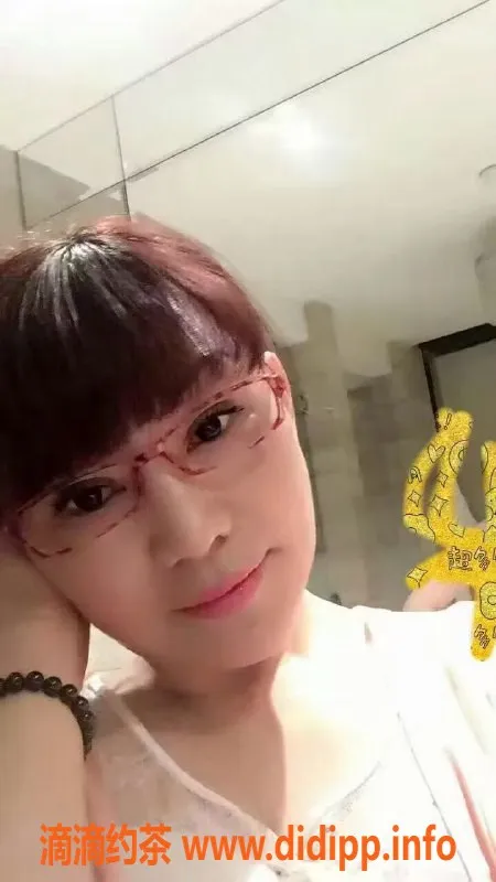 南京楼凤资源信息,鼓楼 艺名粉蜜桃 600元服务预定中