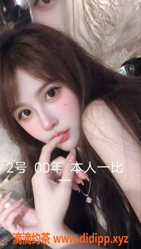 中山楼凤-小榄地区双人服务，350元快餐，450元洗吹做