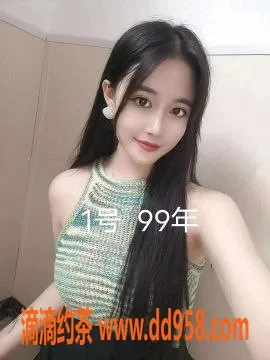 中山楼凤-小榄地区双人服务，350元快餐，450元洗吹做