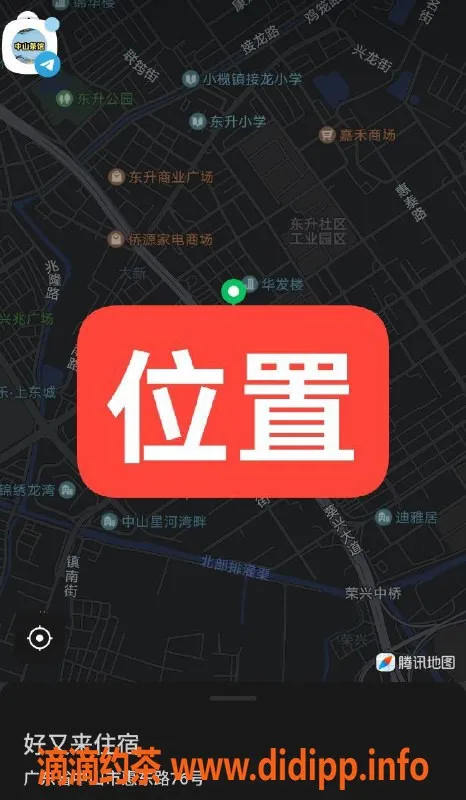 中山楼凤资源信息,东升高品质服务，350元快餐体验！