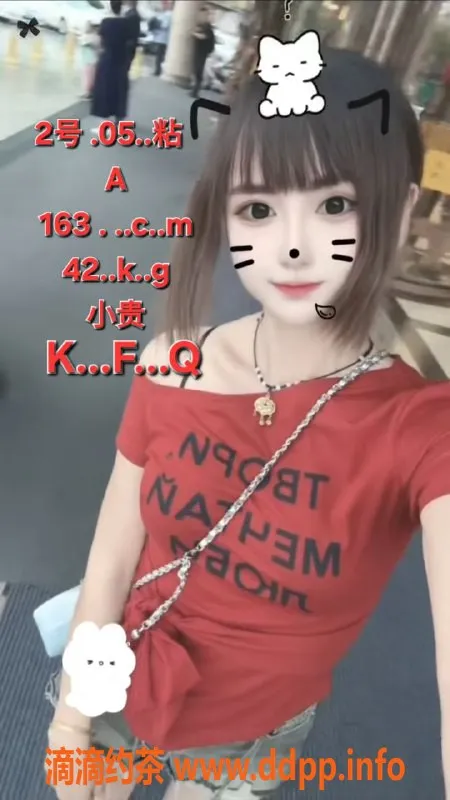 中山楼凤-古镇优质小姐，350快餐，650全套服务！