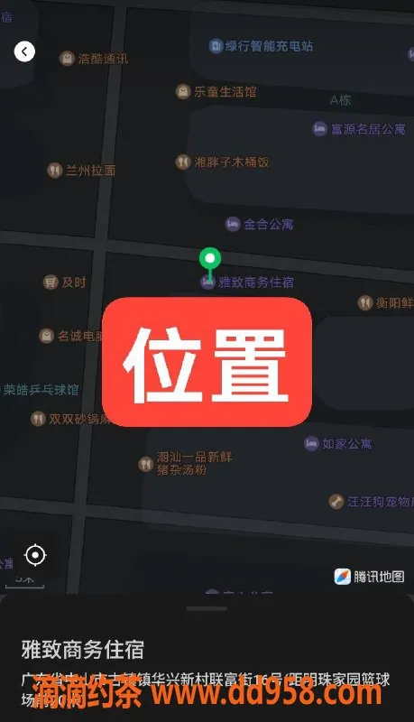 中山楼凤资源信息,古镇快餐450洗吹服务，体验超赞！