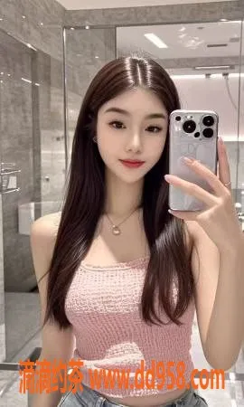 中山楼凤资源信息,东升02年小姐，全套服务650元，态度超好