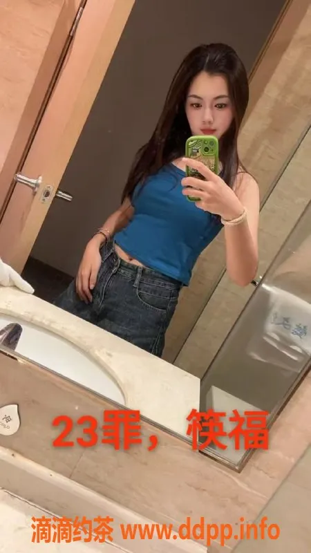 中山楼凤-沙溪11月3号双人服务，300快餐、400洗吹体验