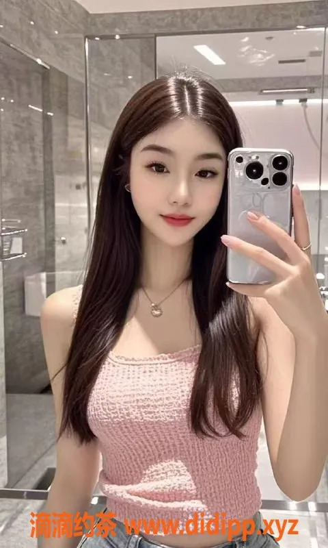 中山楼凤-东升350快餐+450洗吹服务，满足你的需求！