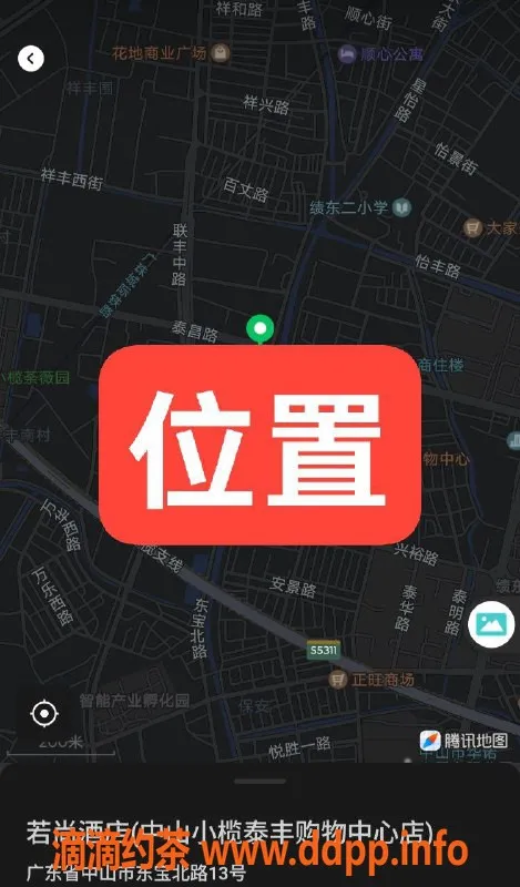 中山楼凤资源信息,小榄泰丰400快餐服务，性价比高