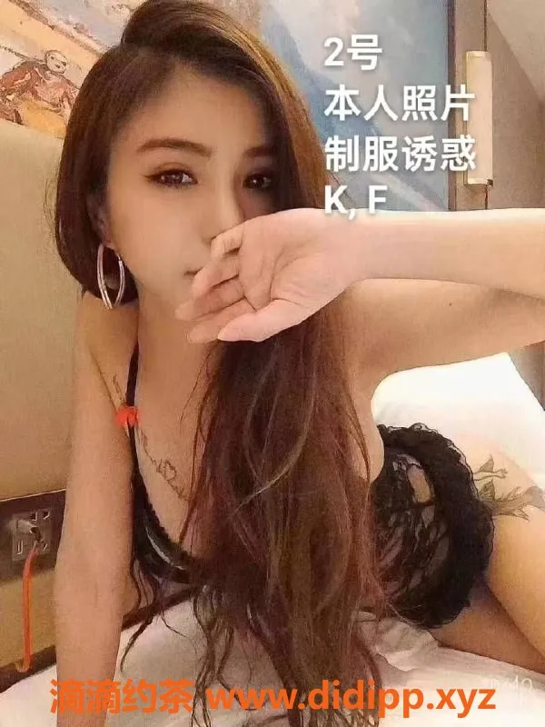 中山楼凤-古镇双人快餐与洗吹服务，价格实惠