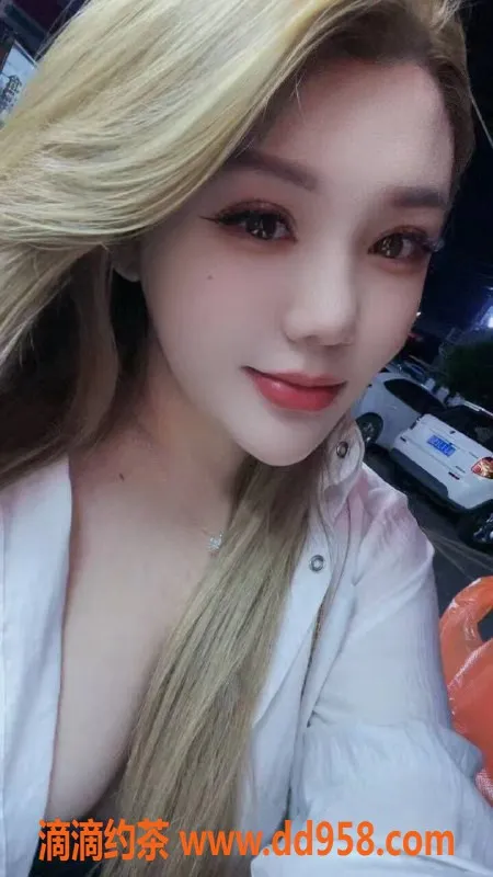 中山楼凤-阜沙 11月5号 300元快餐 400元洗吹服务