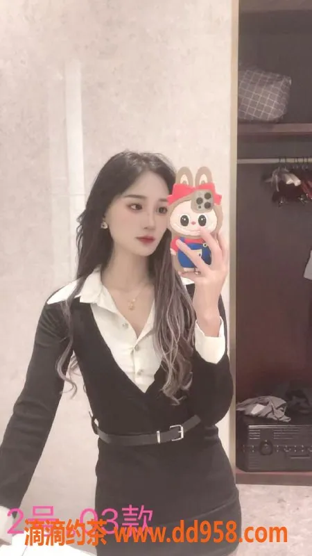 中山楼凤-东升地区07年艺名400快餐，服务优质不容错过！