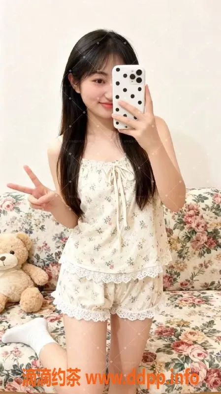 东莞楼凤资源信息,寮步莉莉，600元私聊女神，双向服务可选