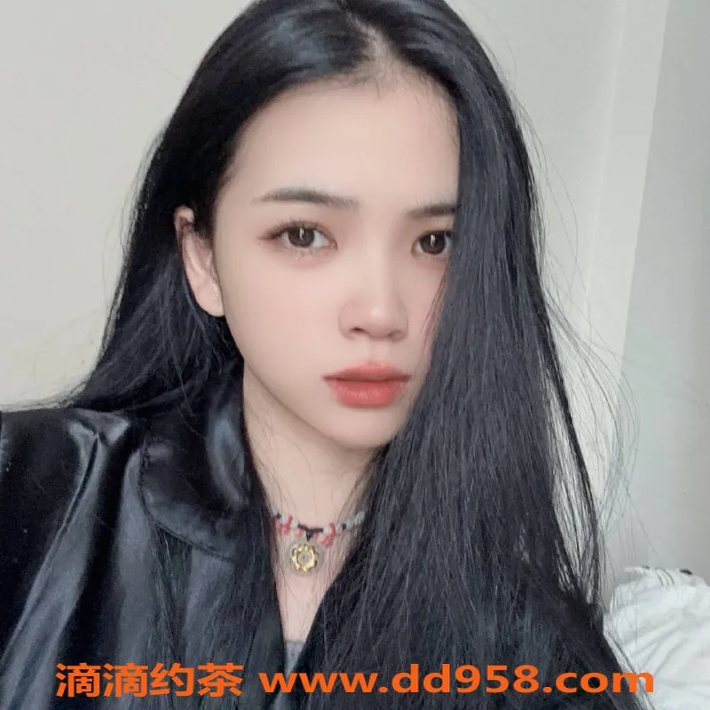 中山楼凤-西区依依，20岁，34A，600元/小时