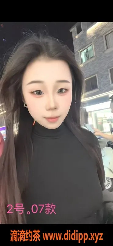 中山楼凤-东升快餐 07年新品上线