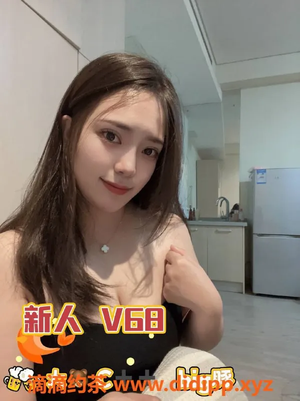 上海spa会所-虹口区百凤堂 菀式全裸服务一条龙体验